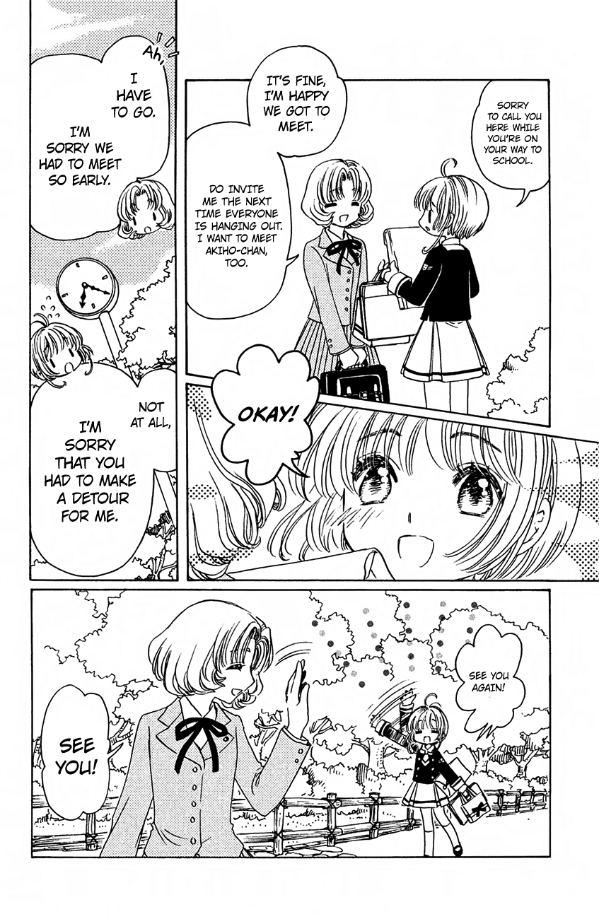 Cardcaptor Sakura - Clear Card Arc Chapter 16 12